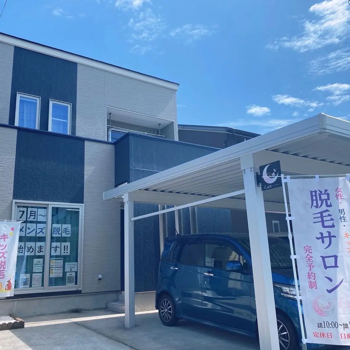 Luceの内観・外観1