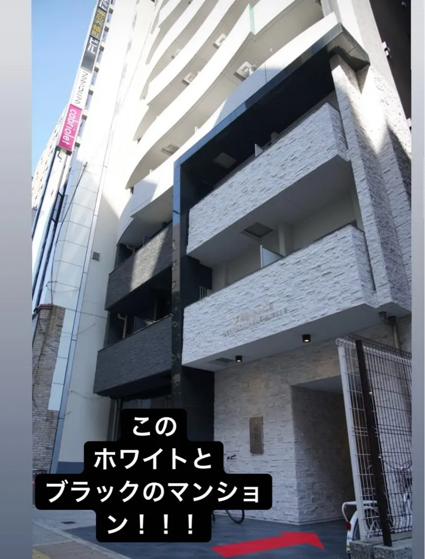 Wax&Beauty Caloneの内観・外観1