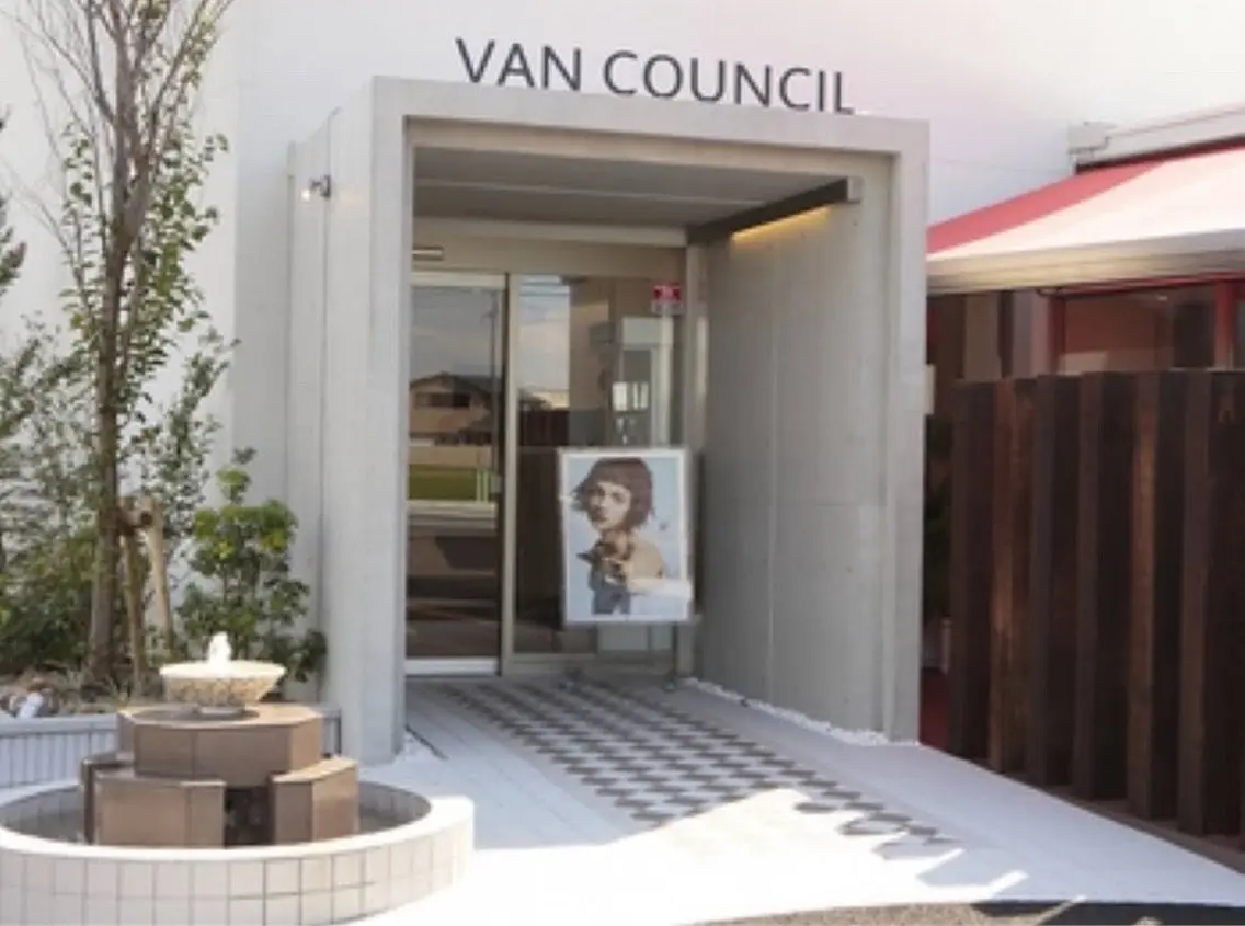 VANCOUNCIL津島の内観・外観3