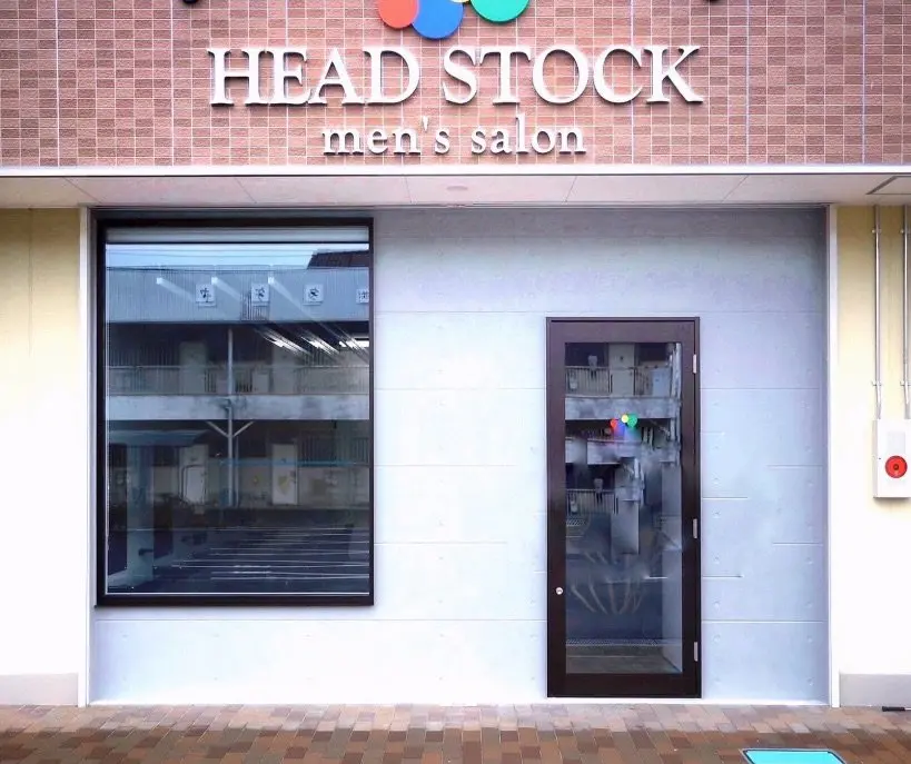 MEN'S SALON HEAD STOCK大和八木店の内観・外観1
