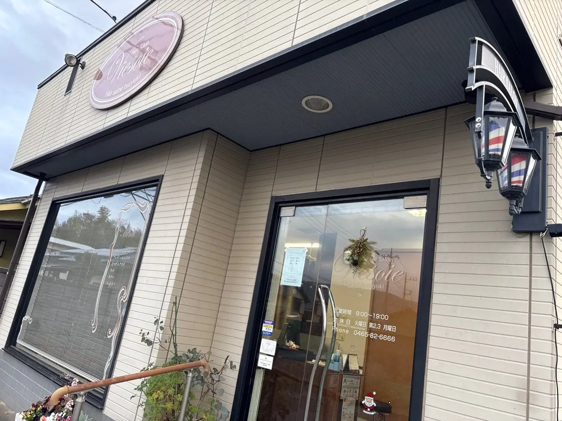 Face Salon Viesoieの内観・外観1