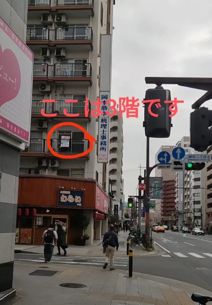 E·U·B ネイルの内観・外観3