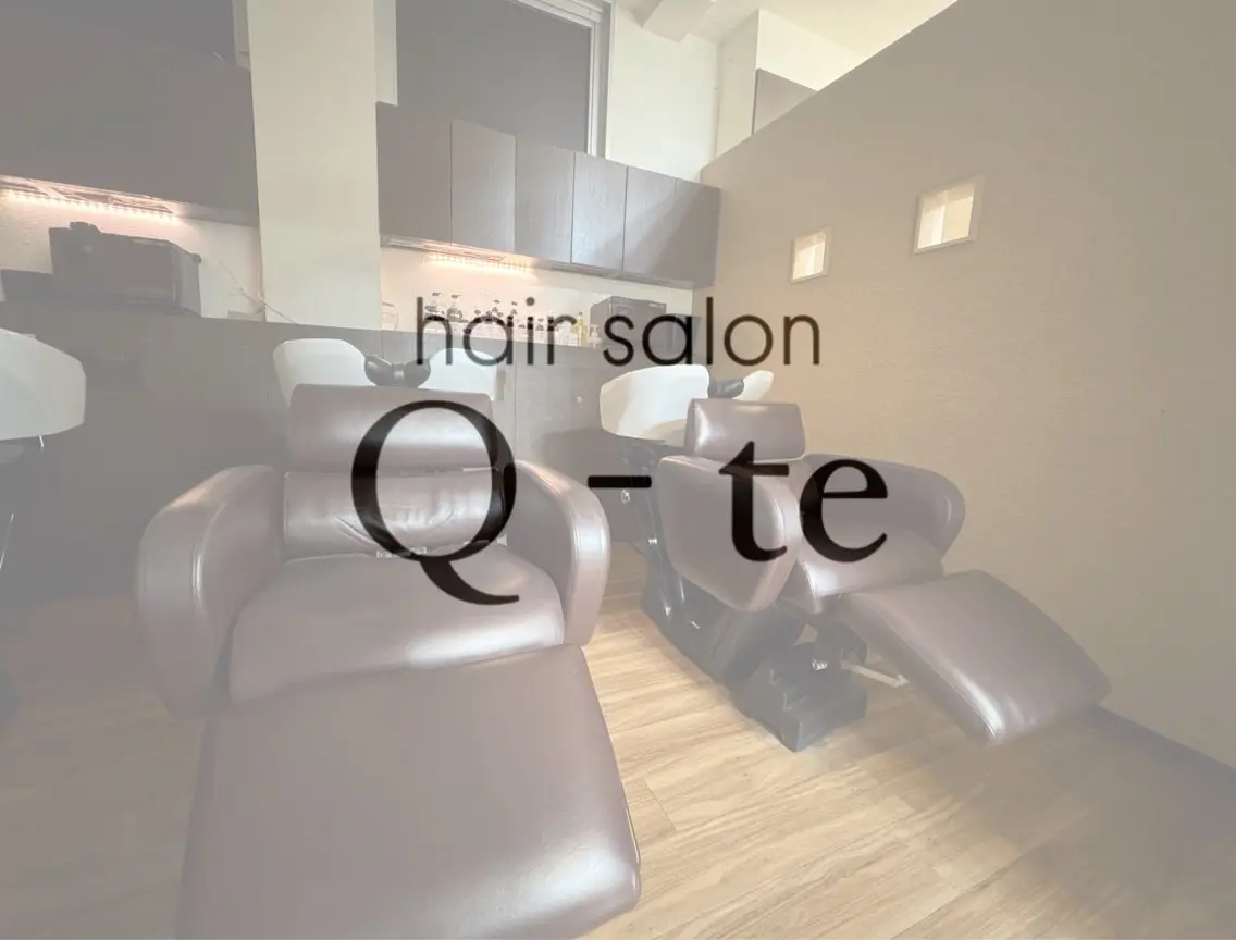 Ｑ-teの内観・外観2