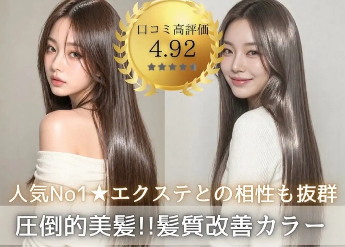 アンククロス表参道SYNQ店の内観・外観2