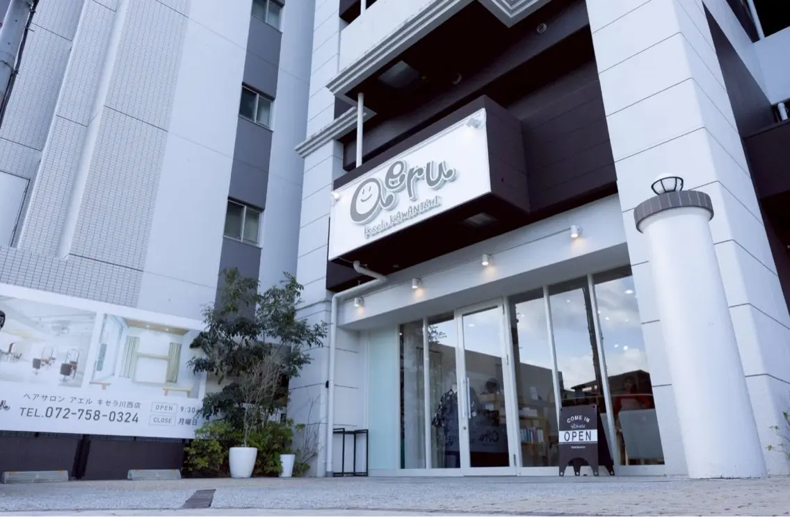 aeruキセラ川西店の内観・外観1