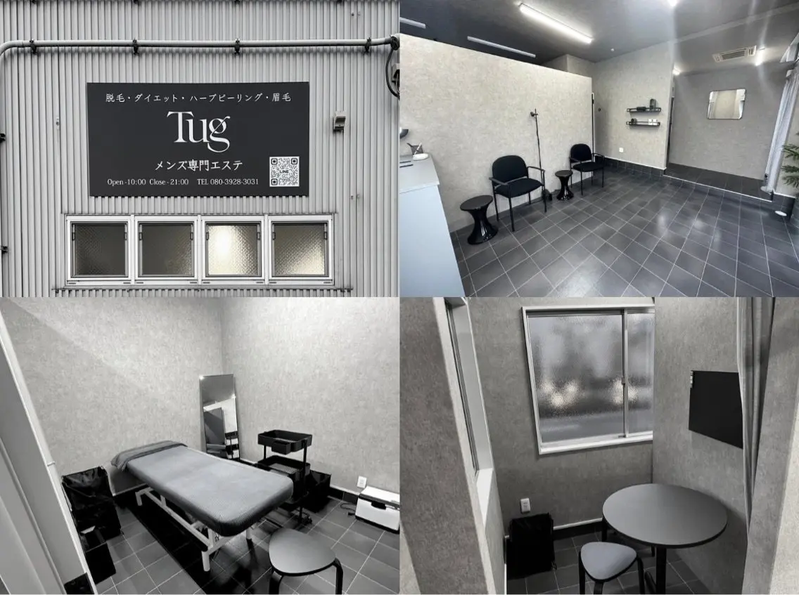 【脱毛・ダイエット・ハーブピーリング】Tug エステサロン　高知駅前店の内観・外観2