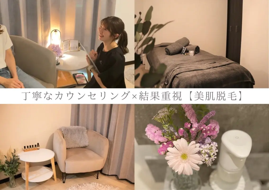 An Blossomの内観・外観1