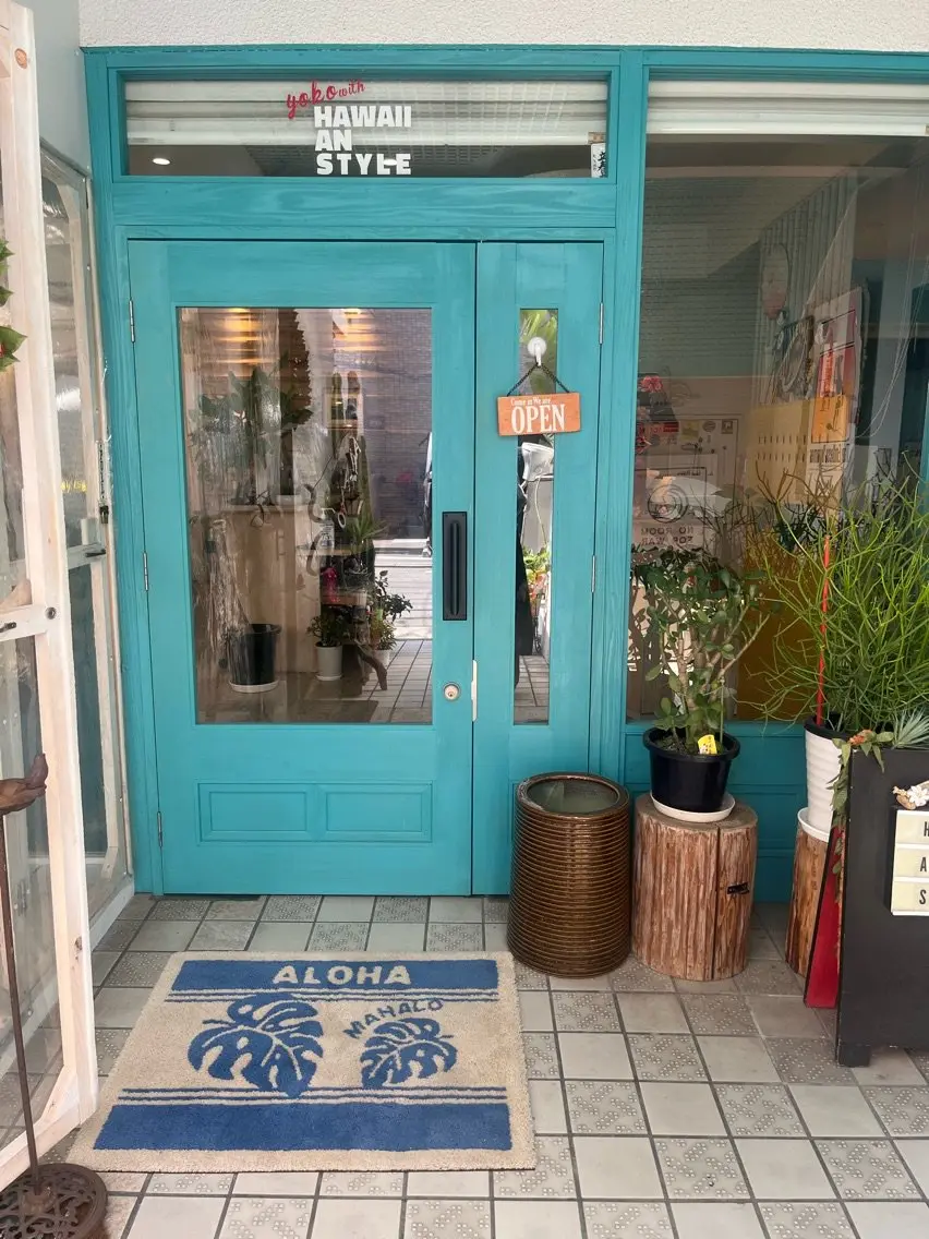 yoko with hawaiian styleの内観・外観3