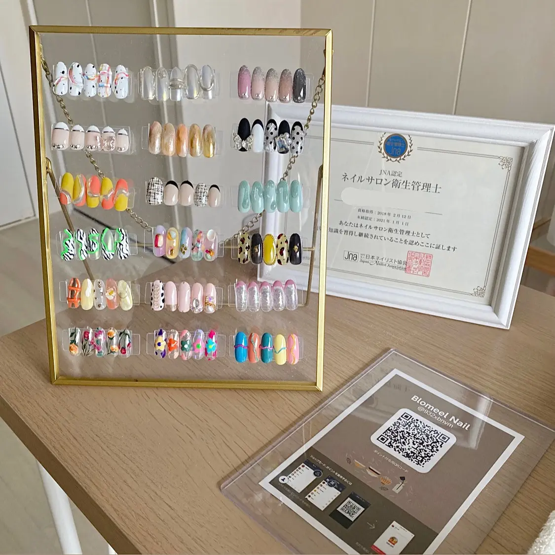 Blomeel  Nailの内観・外観1