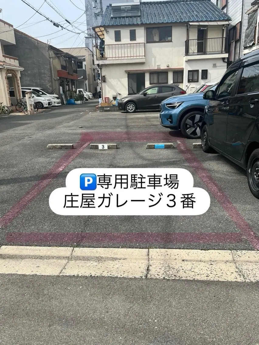 Mimi beauty salonの内観・外観2