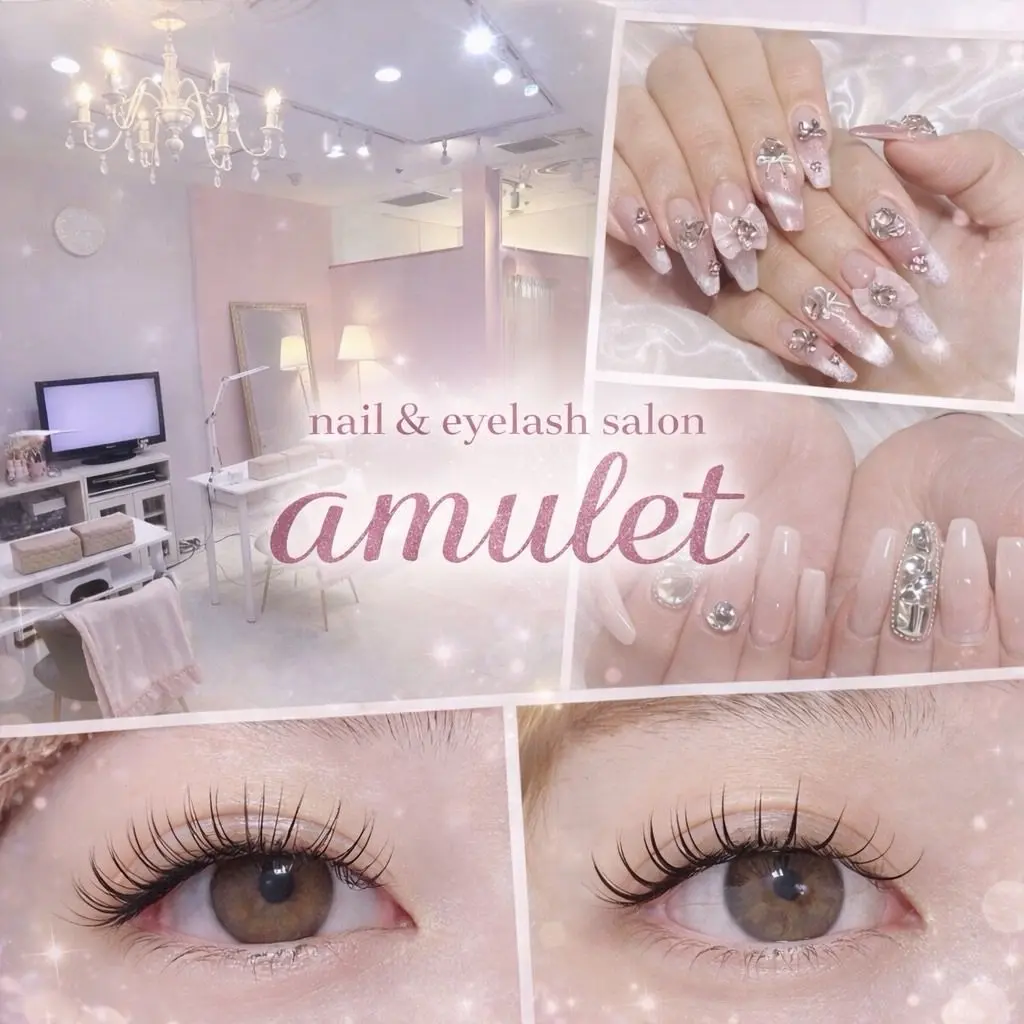 amuletの内観・外観3