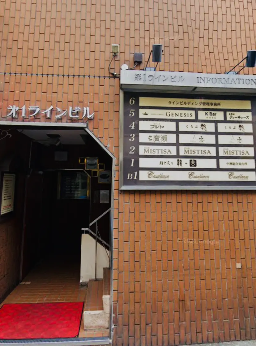 Hair&Rich  style　genesisの内観・外観3
