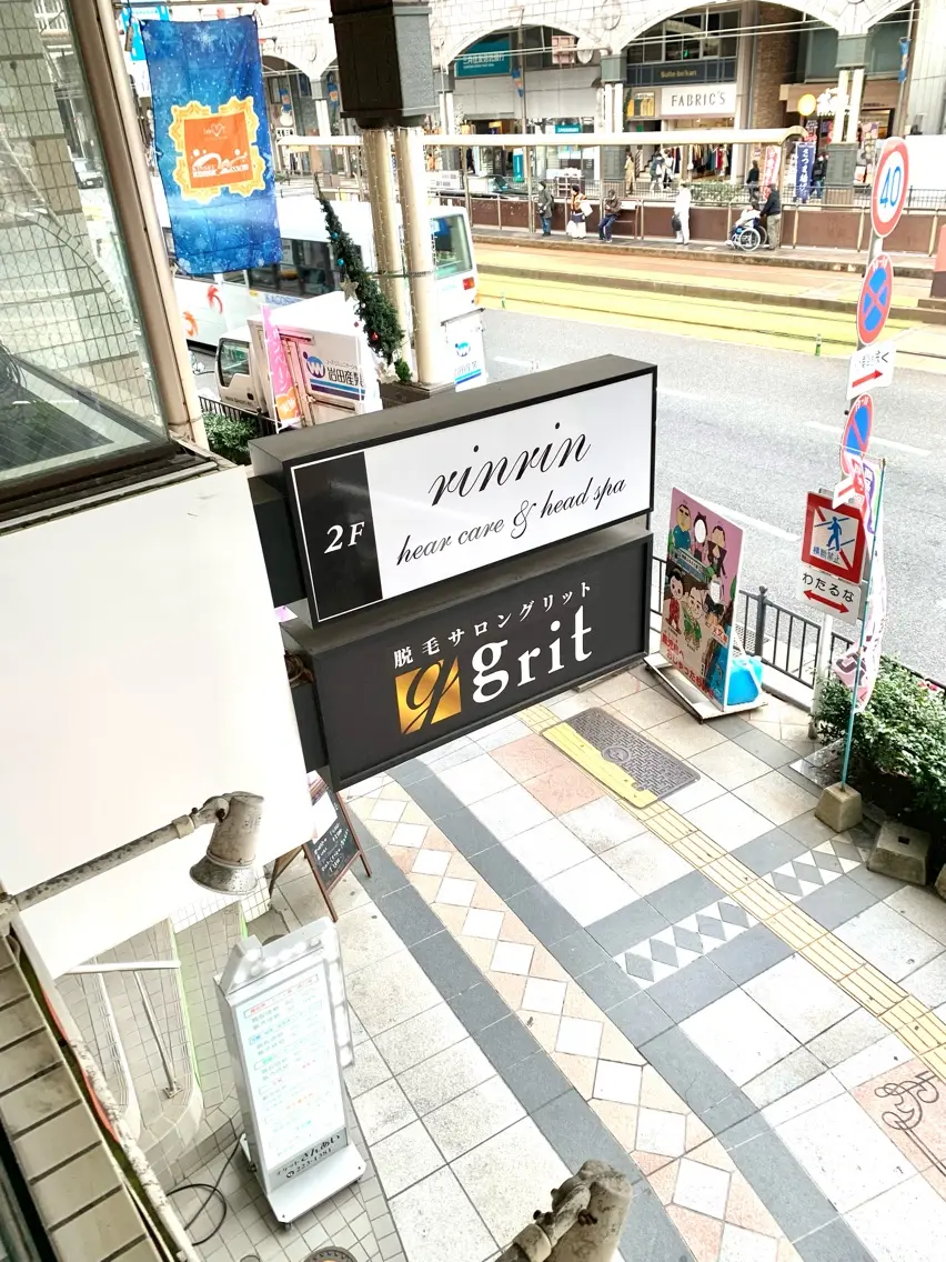 rinrin hair care & head spa 天文館の内観・外観3