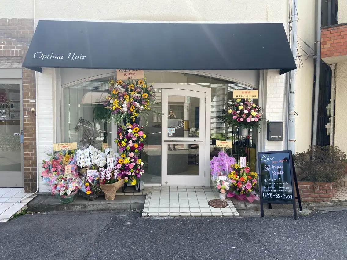 Optima Hairの内観・外観3