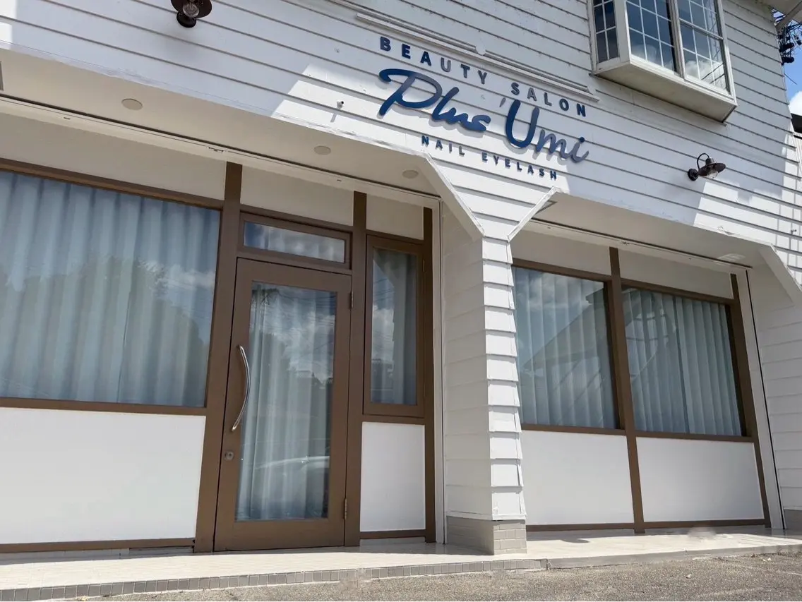 Plus Umiの内観・外観2