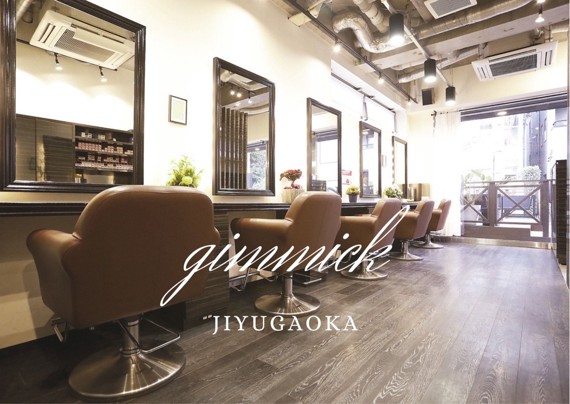 gimmickの内観・外観3