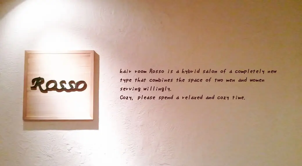 ROSSO 川口店の内観・外観1