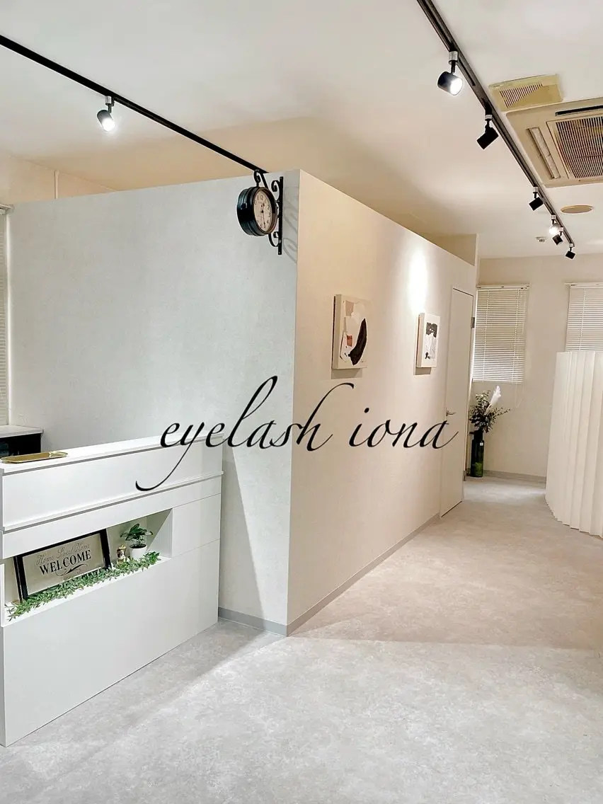 eyelash ionaの内観・外観1