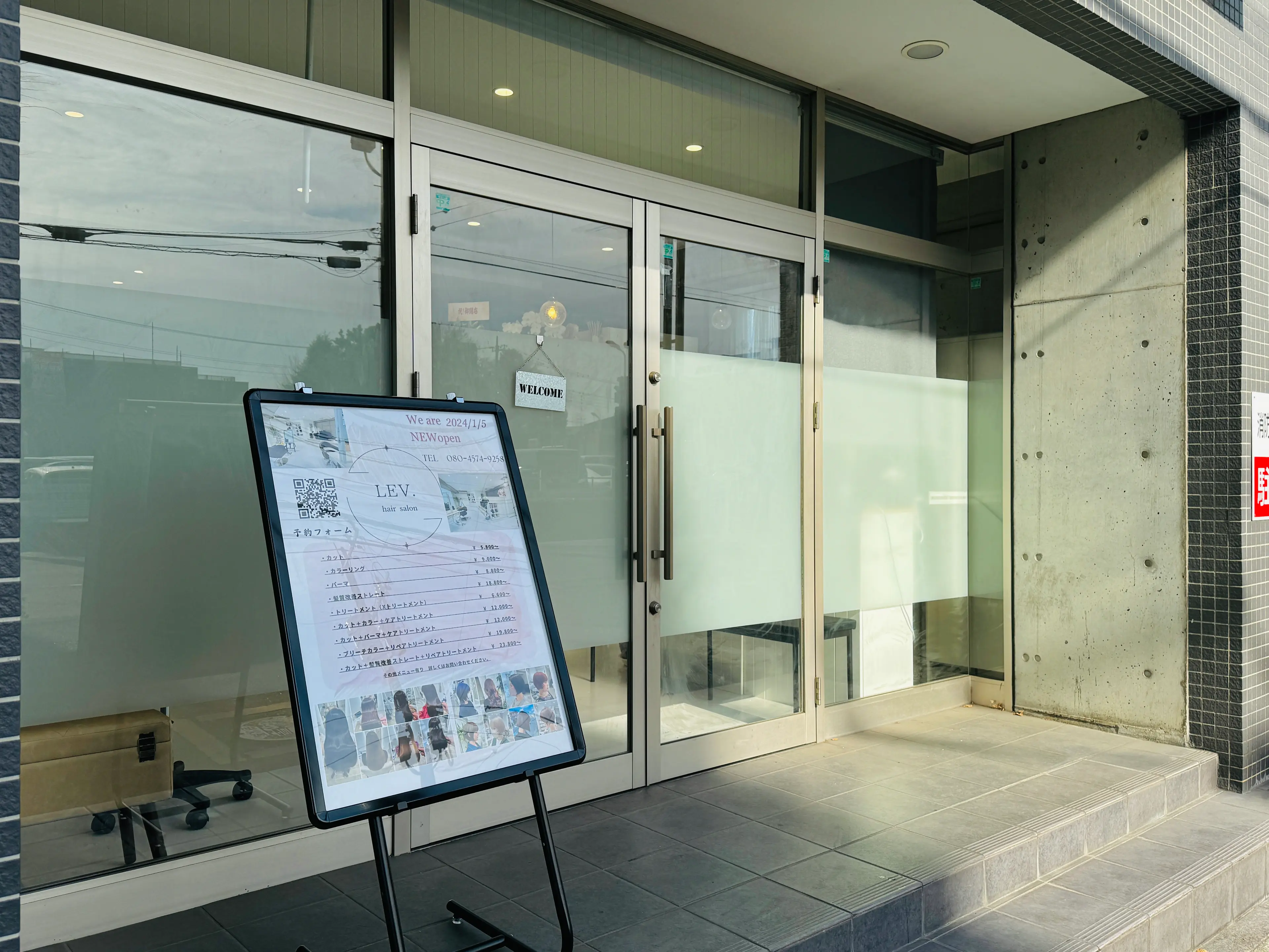 LEV. 草加店【レヴ】の内観・外観2