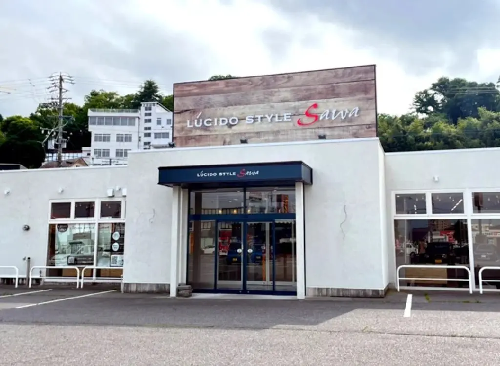 Lucido style sawaの内観・外観1