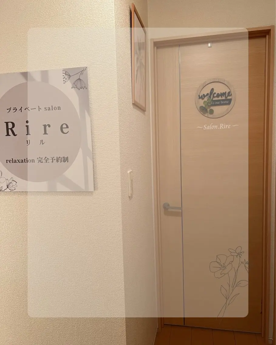 Salon.Rire(リル)の内観・外観1