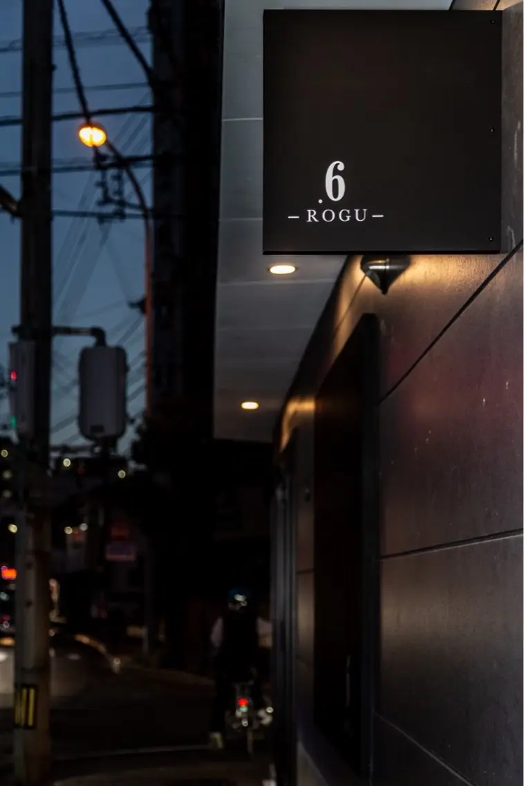 .6 -ROGU-【ログ】の内観・外観2