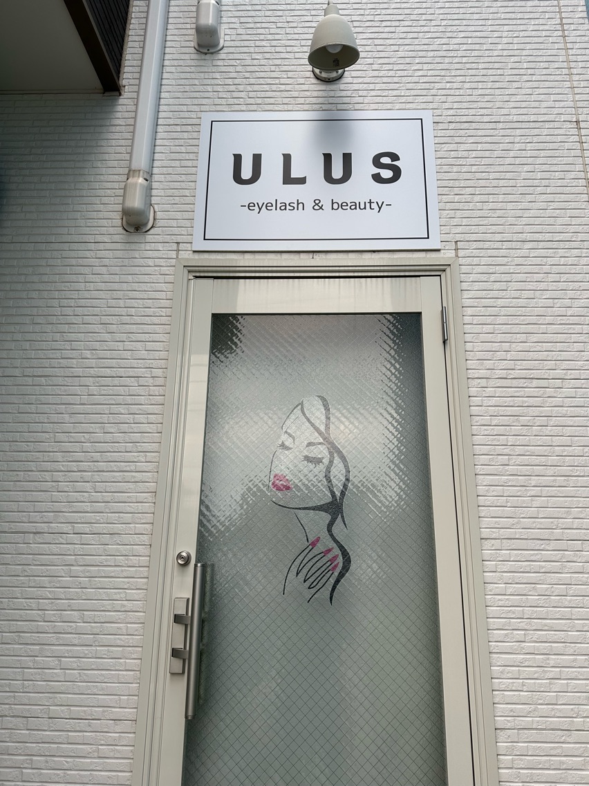 ULUS -eyelash & beauty -の内観・外観3