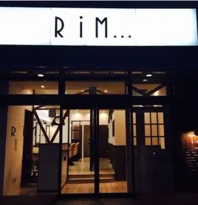 リムの内観・外観2