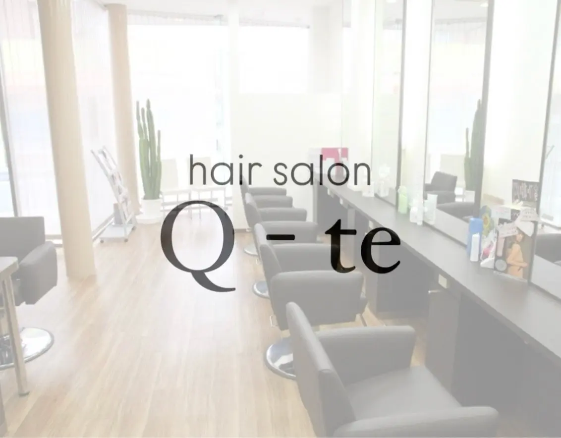 Ｑ-teの内観・外観1