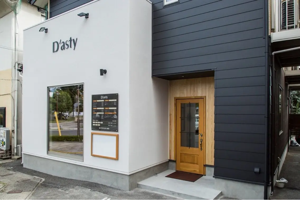 Dasty豊科駅前店【ダスティ】の内観・外観1