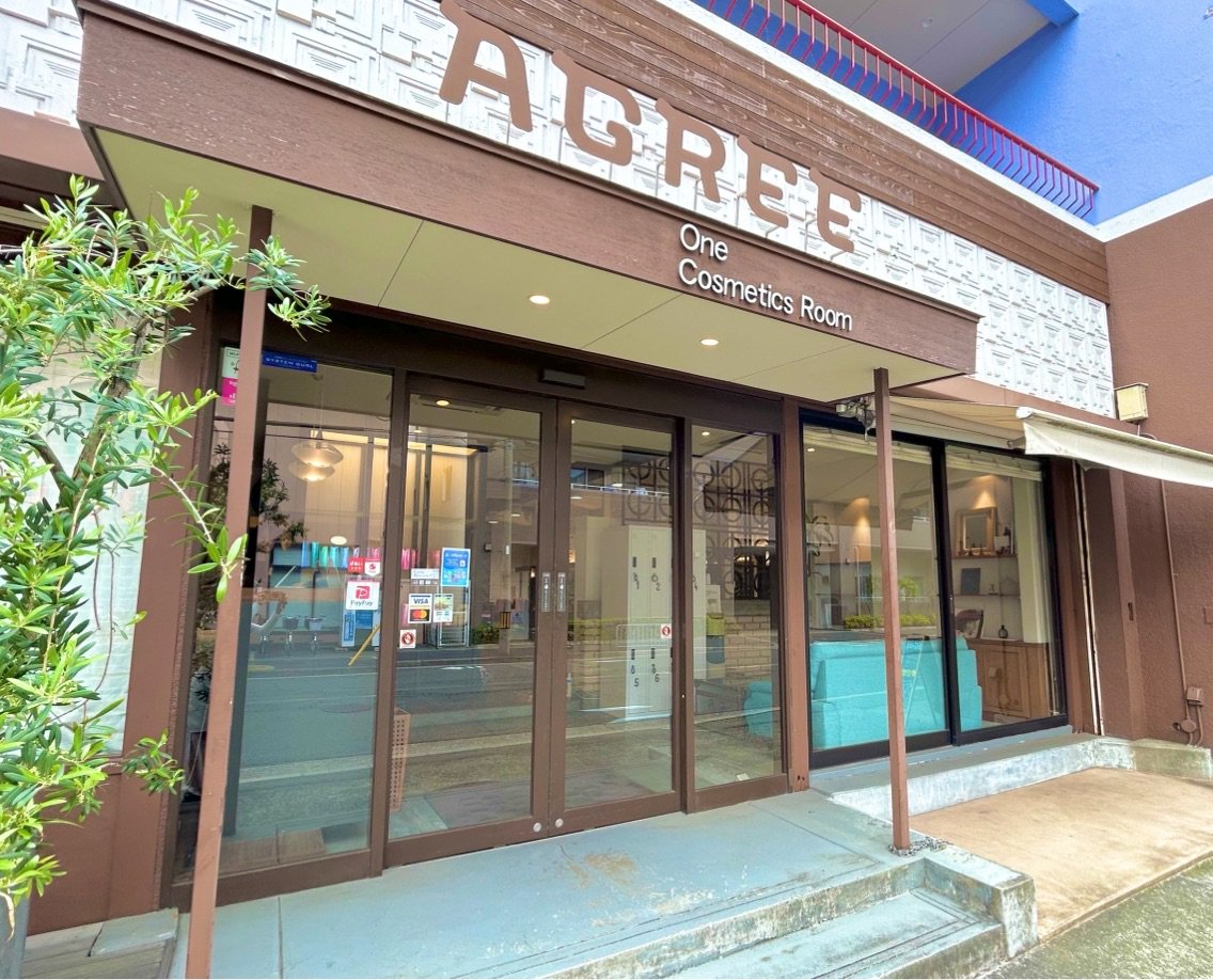 AGREEの内観・外観2