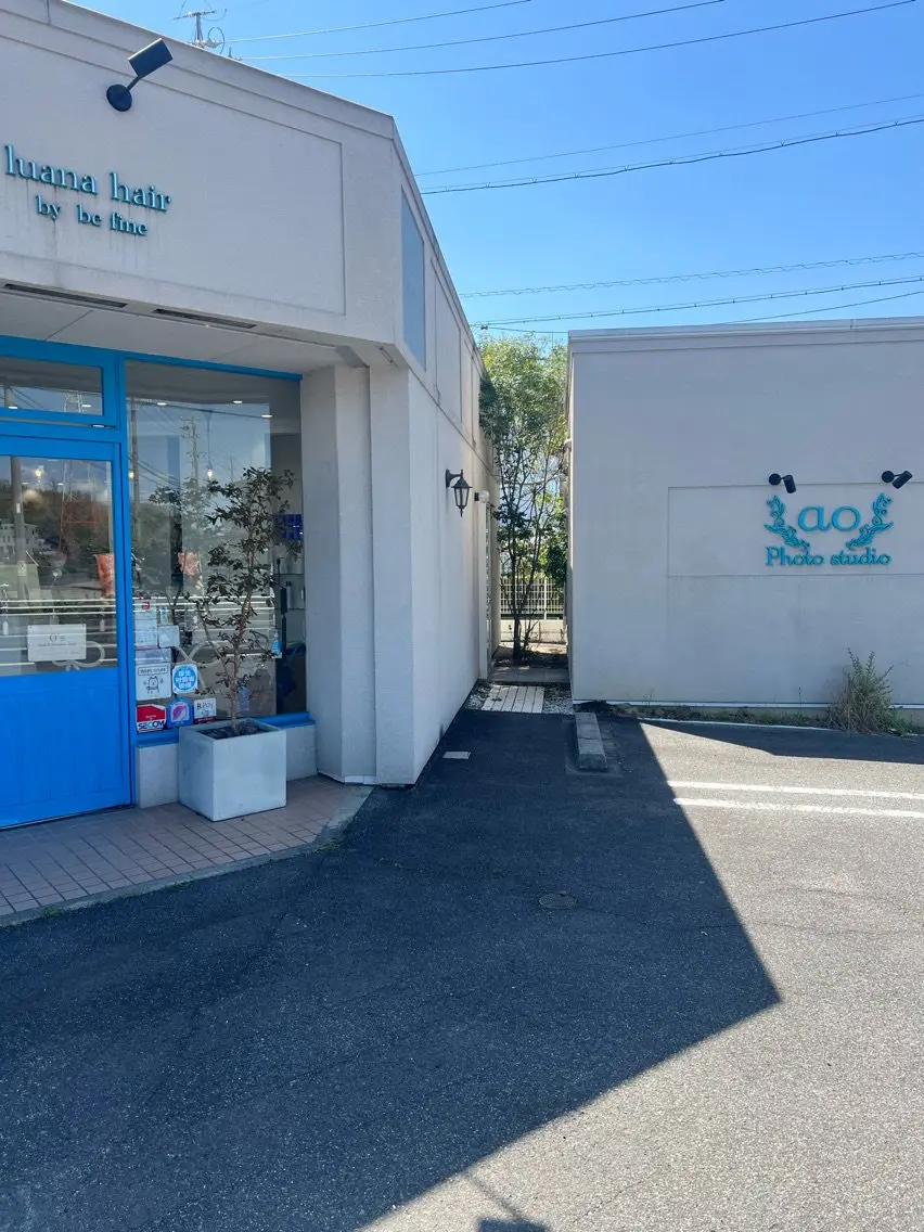 エンズ米野木店の内観・外観1