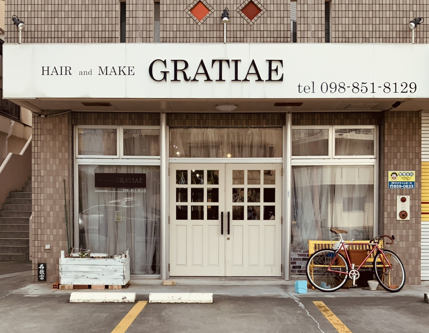  GRATIAEの内観・外観3