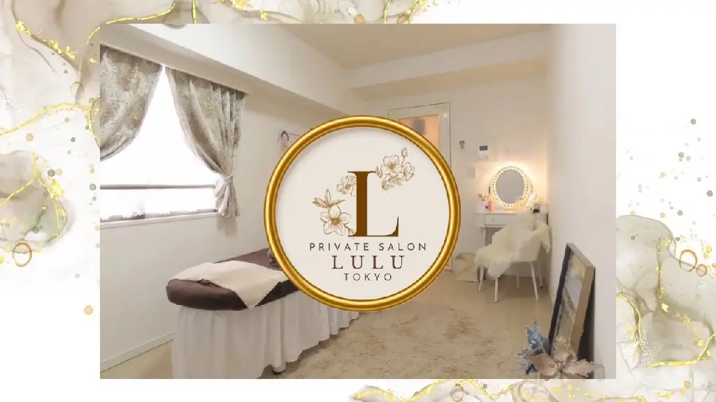 LULU.tokyo池袋2nd店の内観・外観1