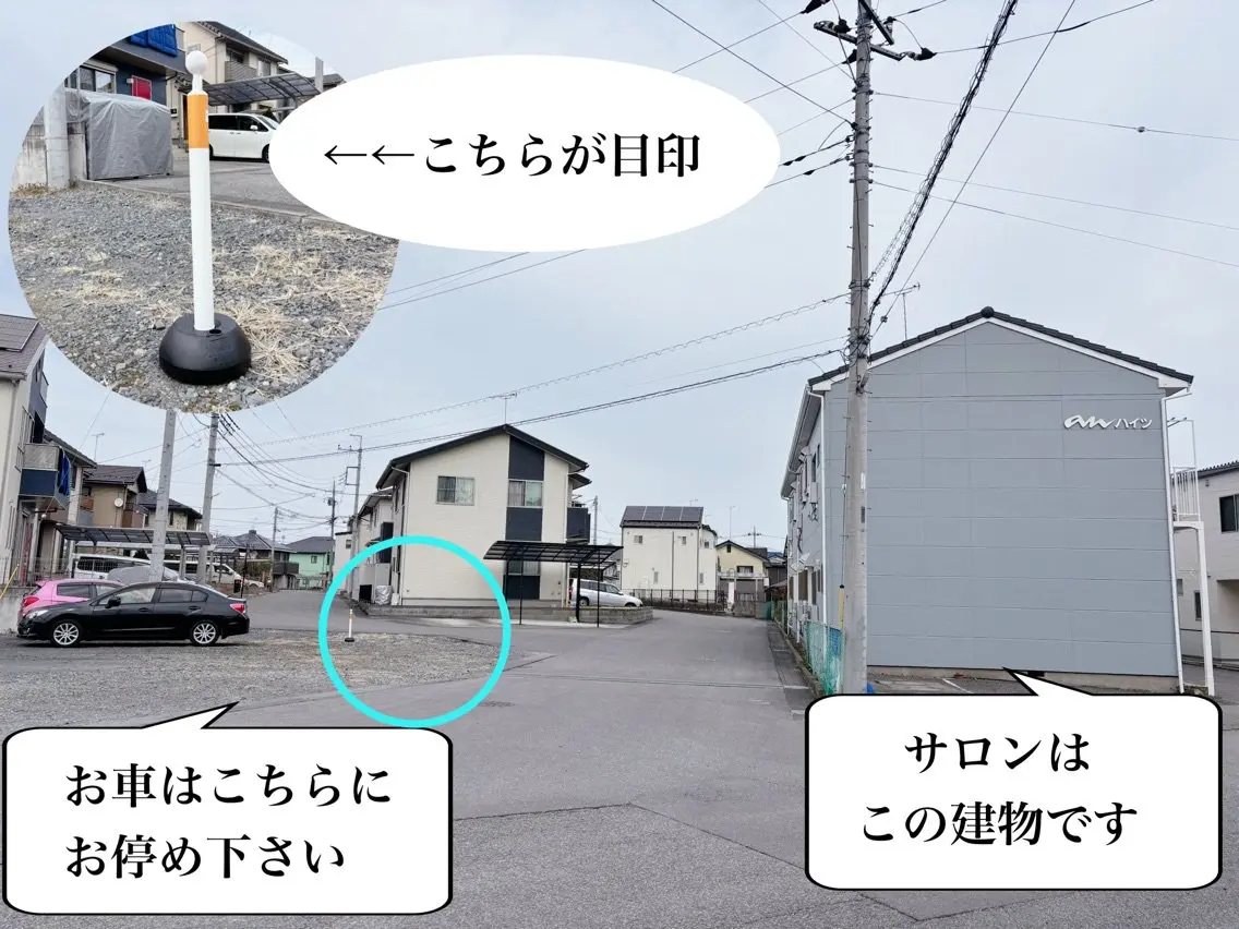 catwinkの内観・外観2