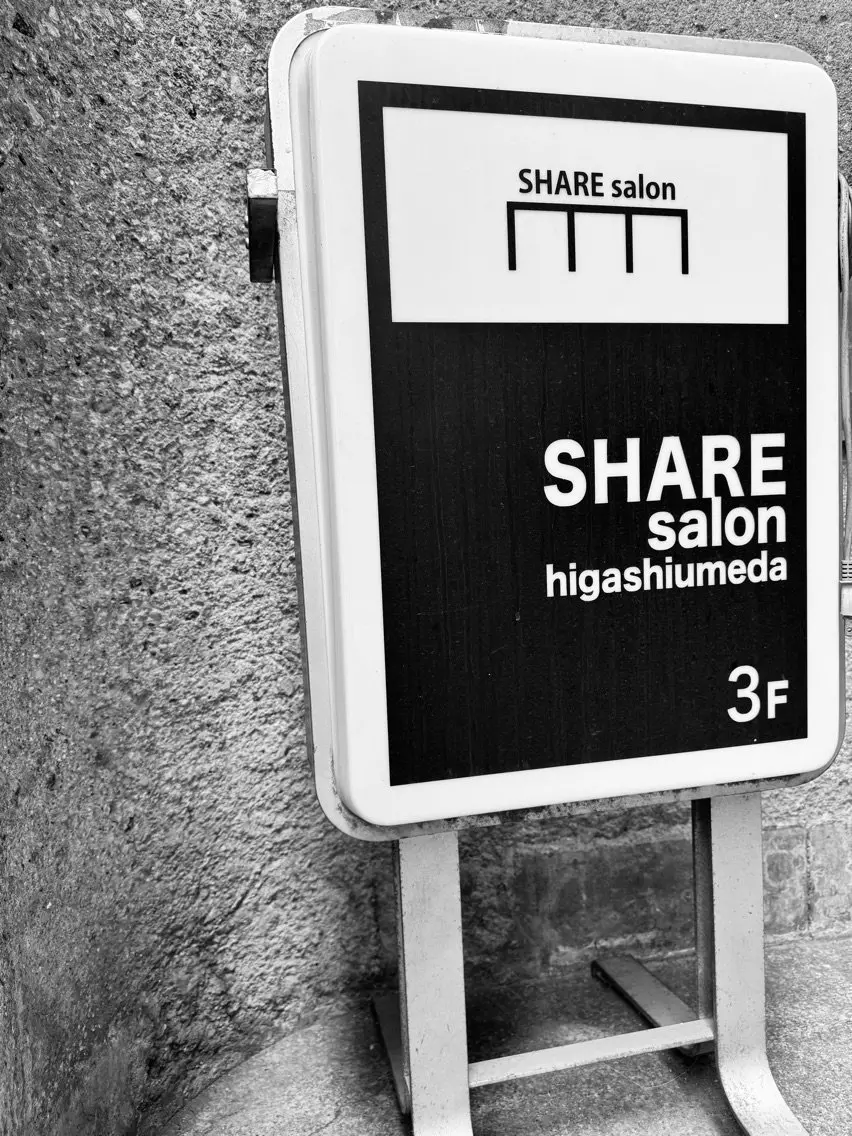 share salon higashi umedaの内観・外観1