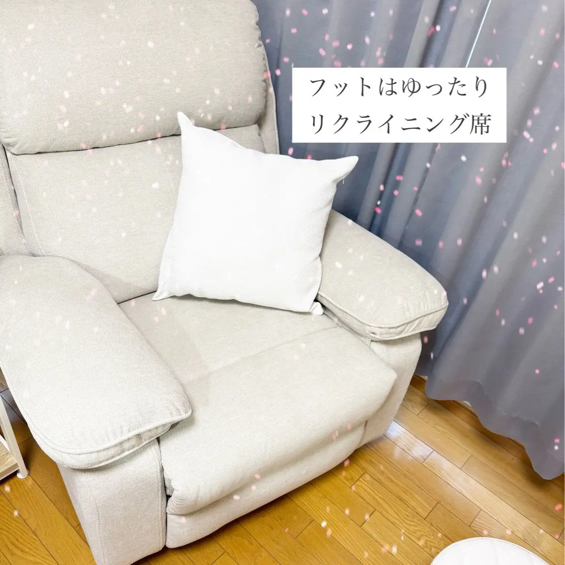 akaneiro nailの内観・外観2
