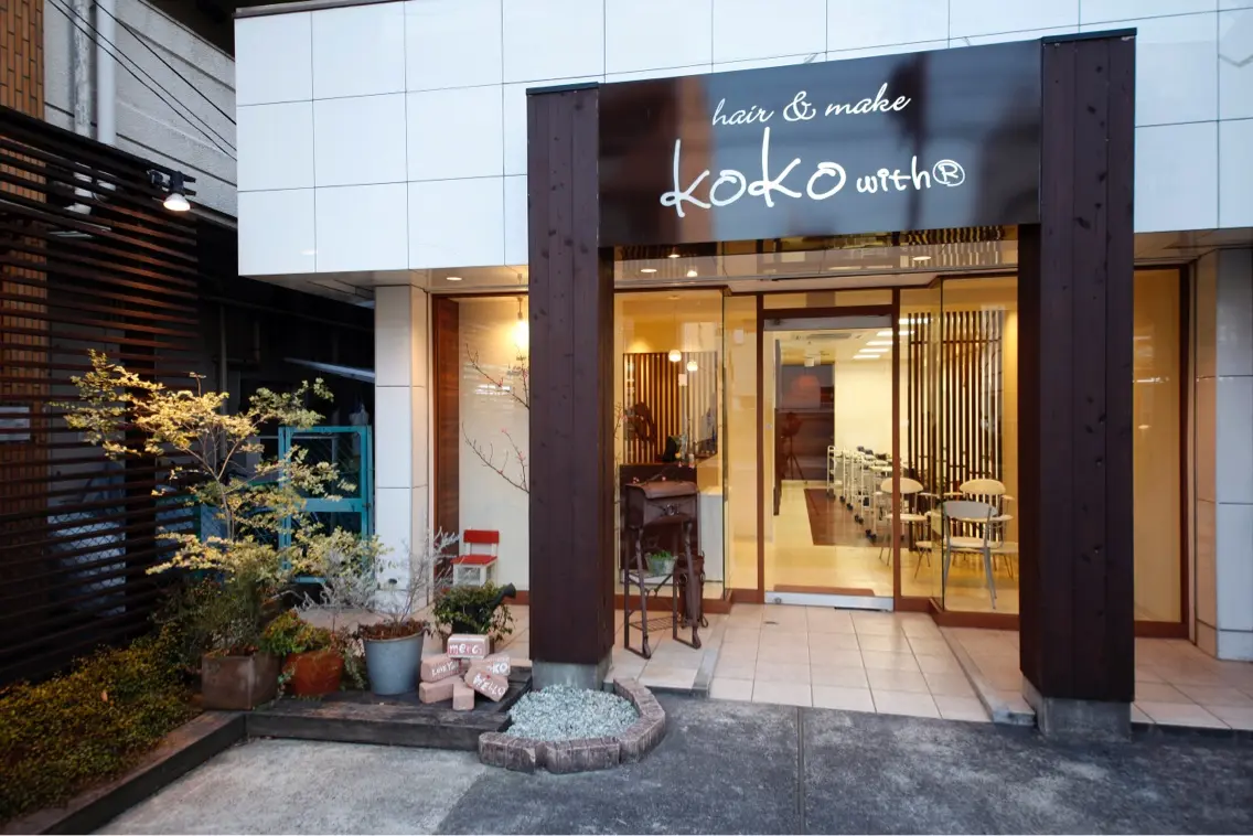 hair&make kokoの内観・外観2