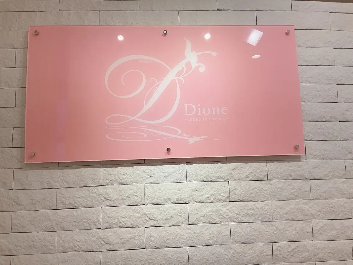 ULULU上野店の内観・外観2