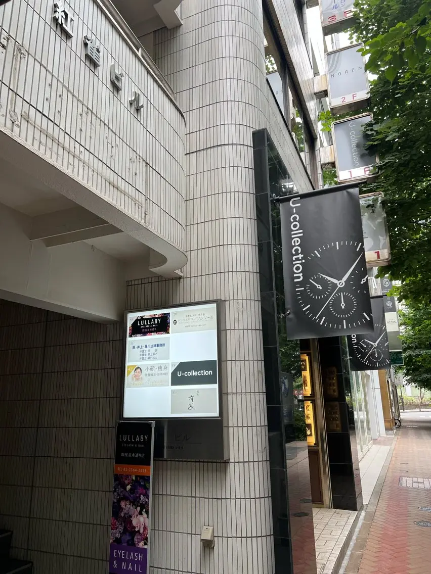 NORENの内観・外観2