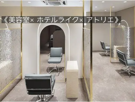 atelier russo (アトリエ・ルッソ)の内観・外観3