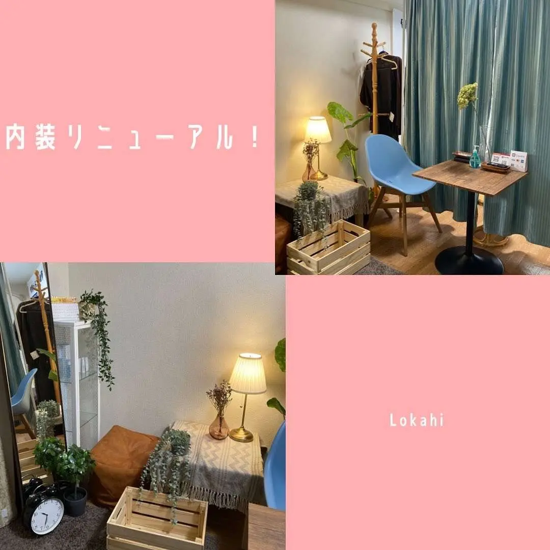 Lokahiの内観・外観2