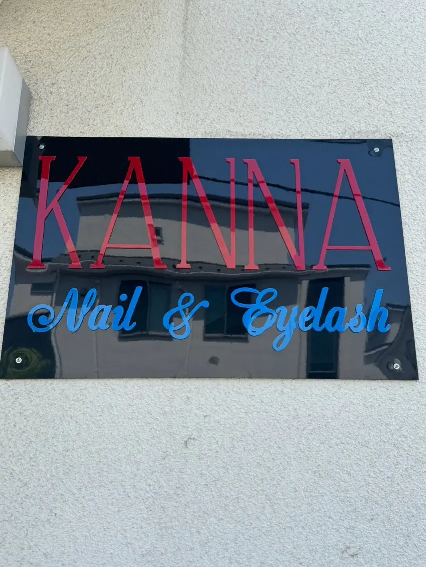 Kannaの内観・外観1