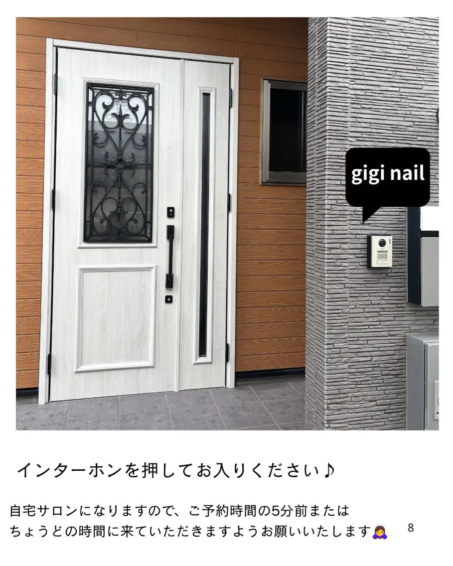 giginailの内観・外観3
