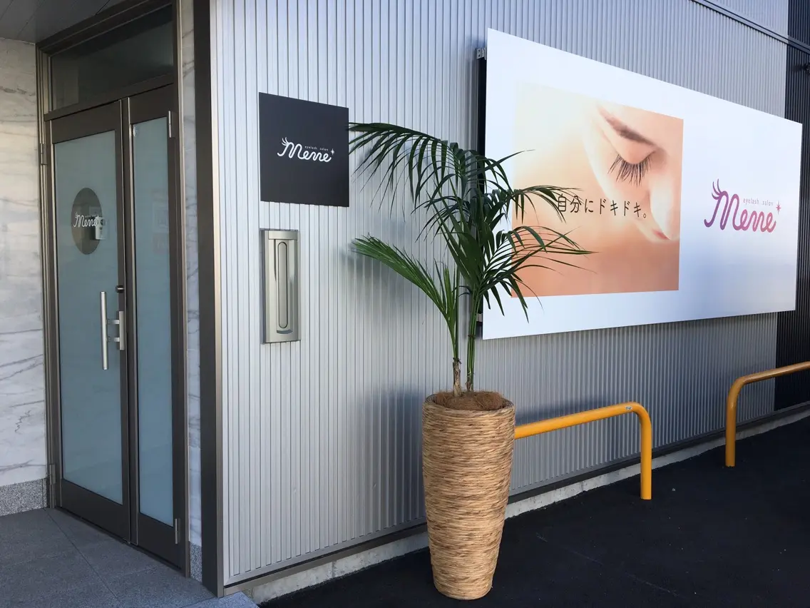 eyelashsalon memeの内観・外観1