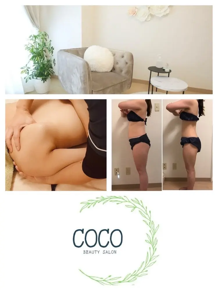 大人の隠れ家サロンcocoの内観・外観1
