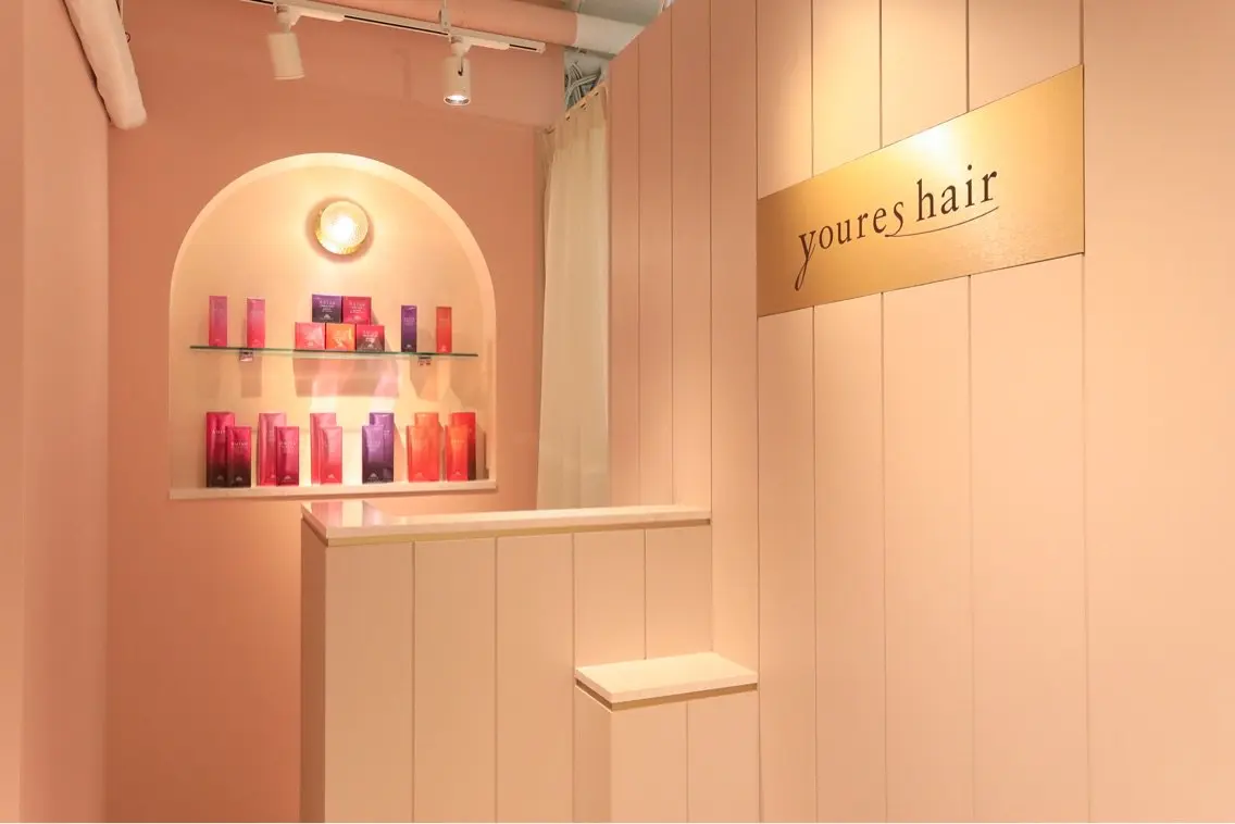 youres hair 日吉店の内観・外観1