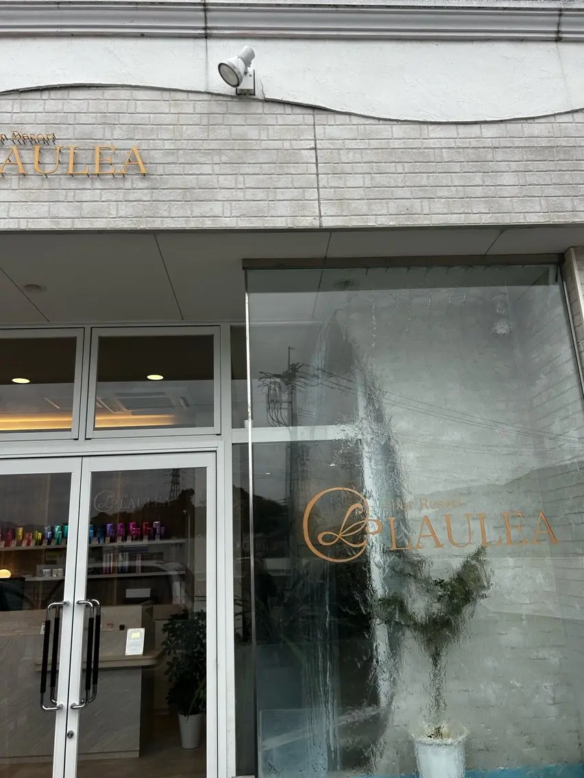 ホワイトニングサロン BRILLER古賀店の内観・外観2