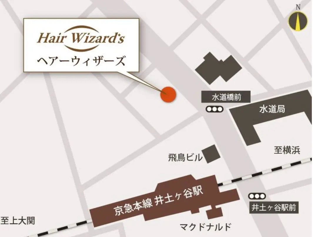 ヘアーウィザーズの内観・外観3