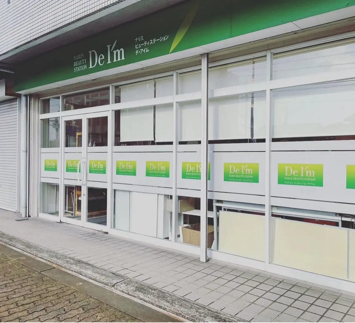 DeI'm豊岡店の内観・外観1